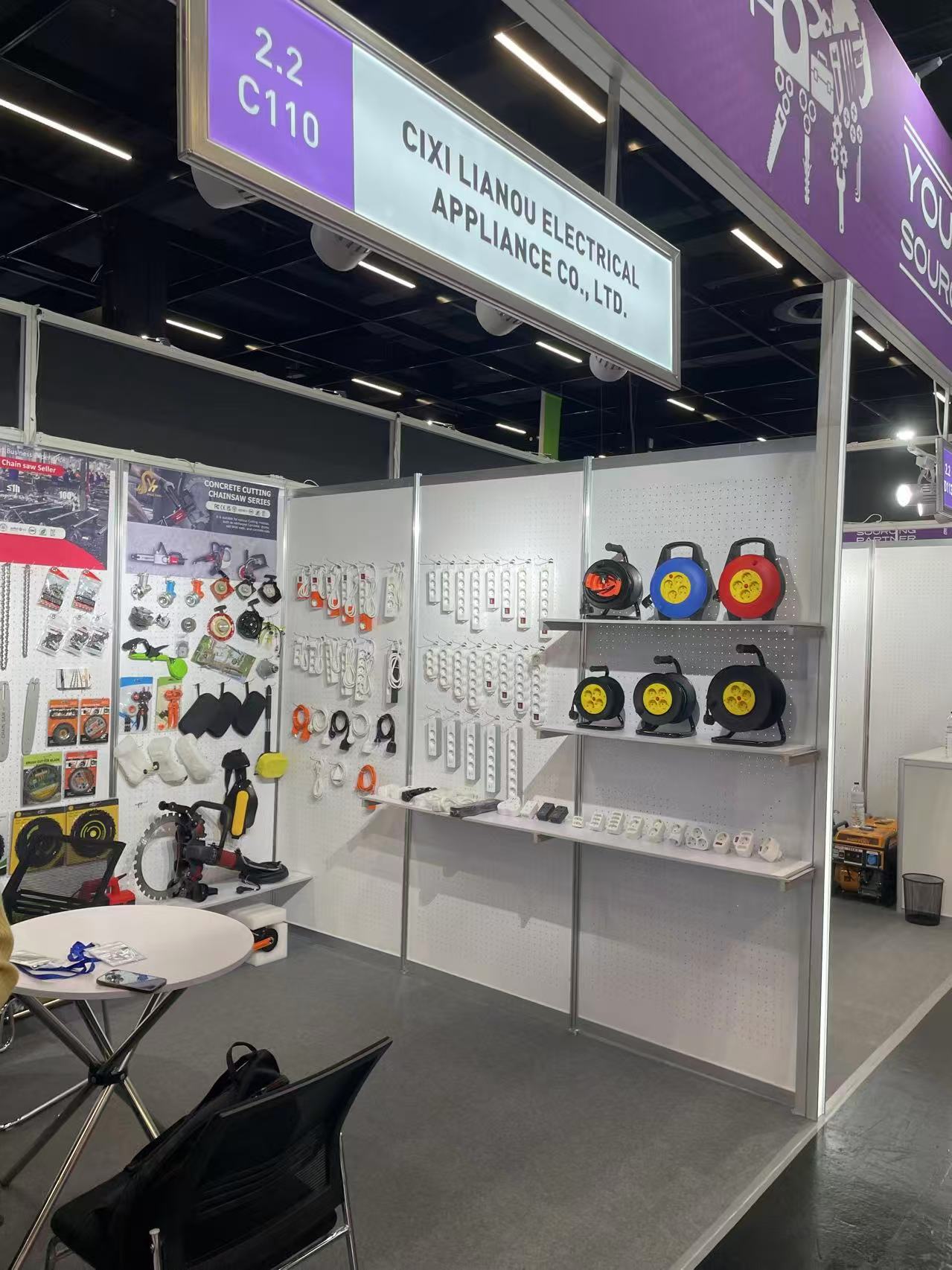 Lumahok ang Cixi Lianou Electrical Appliance Co., Ltd. sa International Hardware Fair Cologne 2026.